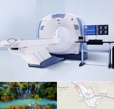 سی تی اسکن شبانه روزی در دورود