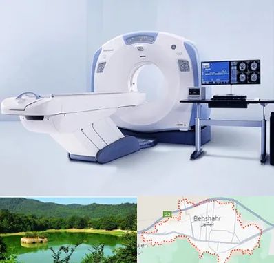 سی تی اسکن شبانه روزی در بهشهر