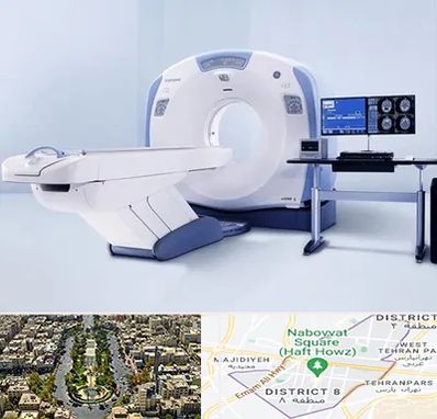 سی تی اسکن شبانه روزی در نارمک 