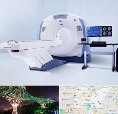سی تی اسکن شبانه روزی در منطقه 3 تهران 