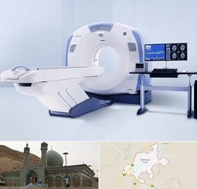 سی تی اسکن شبانه روزی در شهرضا