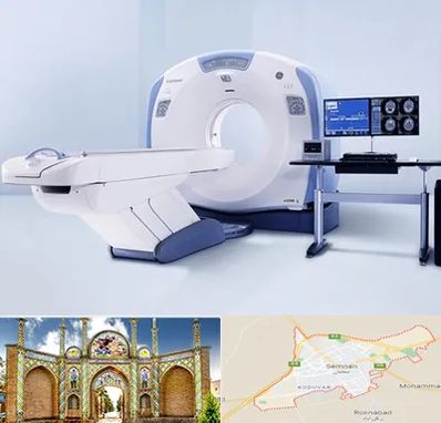 سی تی اسکن شبانه روزی در سمنان