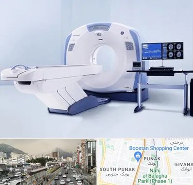 سی تی اسکن شبانه روزی در پونک 