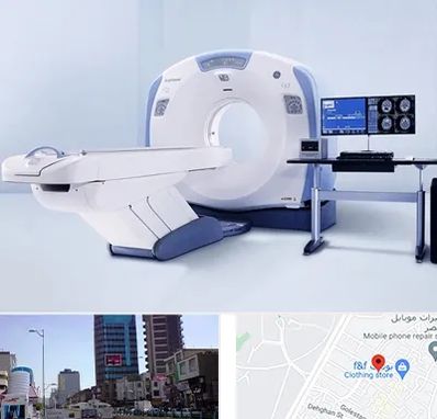 سی تی اسکن شبانه روزی در چهارراه طالقانی کرج