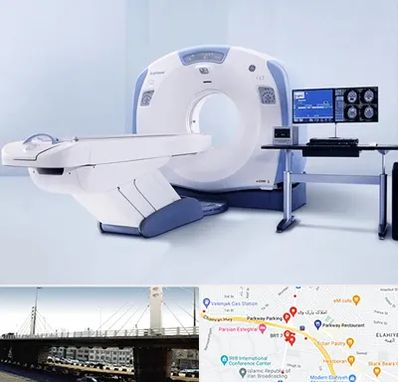 سی تی اسکن شبانه روزی در پارک وی 
