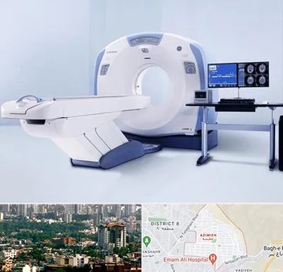 سی تی اسکن شبانه روزی در عظیمیه کرج 