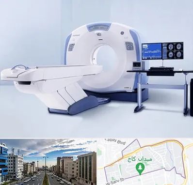 سی تی اسکن شبانه روزی در سعادت آباد 