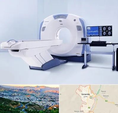 سی تی اسکن شبانه روزی در سنندج