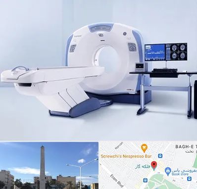 سی تی اسکن شبانه روزی در فلکه گاز شیراز