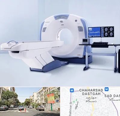 سی تی اسکن شبانه روزی در چهارصد دستگاه 