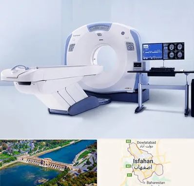 سی تی اسکن شبانه روزی در اصفهان