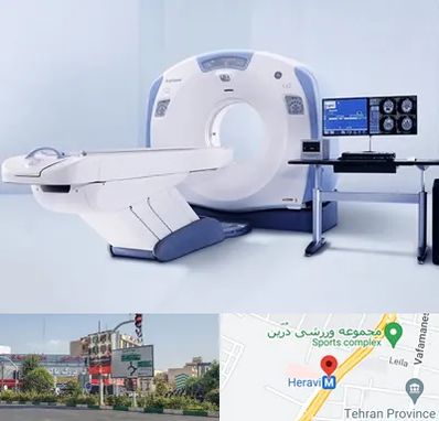 سی تی اسکن شبانه روزی در هروی 