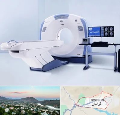 سی تی اسکن شبانه روزی در لواسان