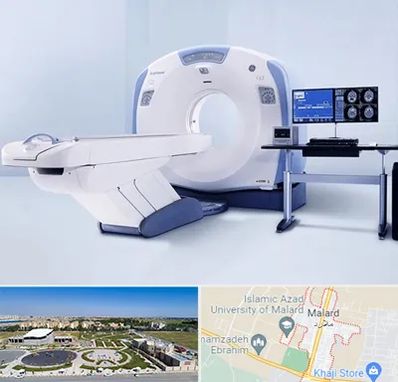 سی تی اسکن شبانه روزی در ملارد