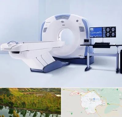 سی تی اسکن شبانه روزی در بهبهان