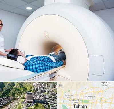 ام ار ای شبانه روزی در شمال تهران 