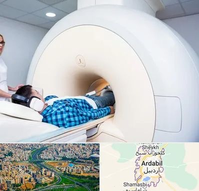 ام ار ای شبانه روزی در اردبیل