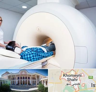 ام ار ای شبانه روزی در خمینی شهر