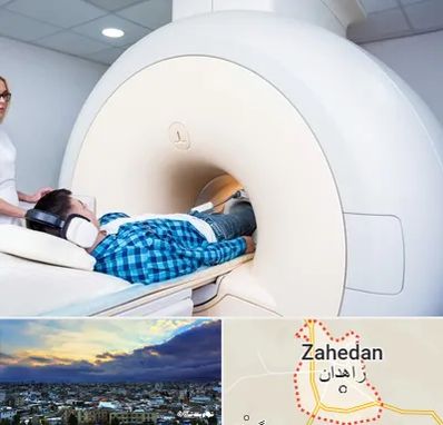 ام ار ای شبانه روزی در زاهدان