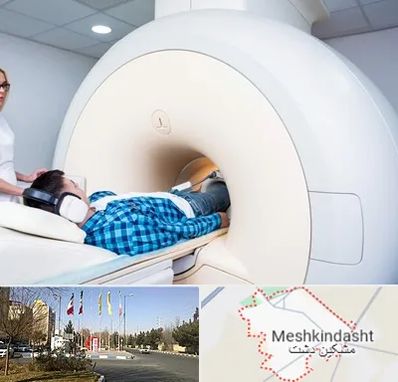 ام ار ای شبانه روزی در مشکین دشت