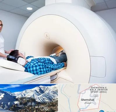 ام ار ای شبانه روزی در شمشک