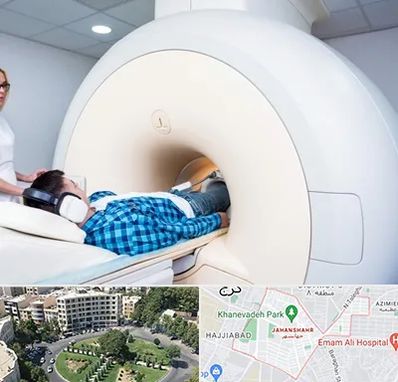 ام ار ای شبانه روزی در جهانشهر کرج 