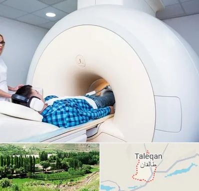 ام ار ای شبانه روزی در طالقان