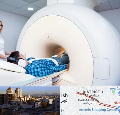 ام ار ای شبانه روزی در فرمانیه 