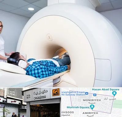 ام ار ای شبانه روزی در منیریه 