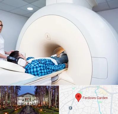 ام ار ای شبانه روزی در باغ فردوس