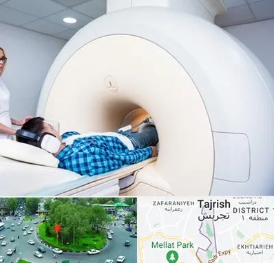 ام ار ای شبانه روزی در تجریش 