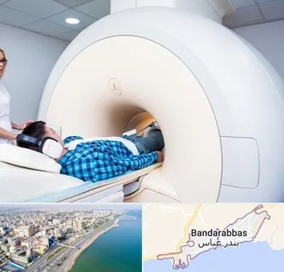 ام ار ای شبانه روزی در بندرعباس