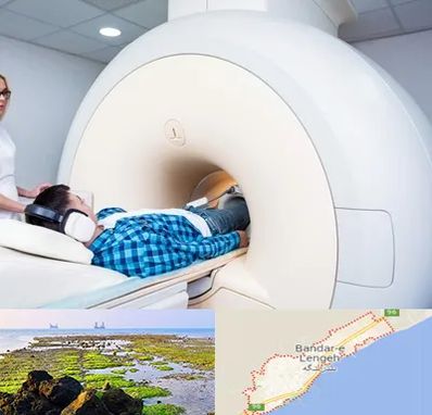 ام ار ای شبانه روزی در بندرلنگه