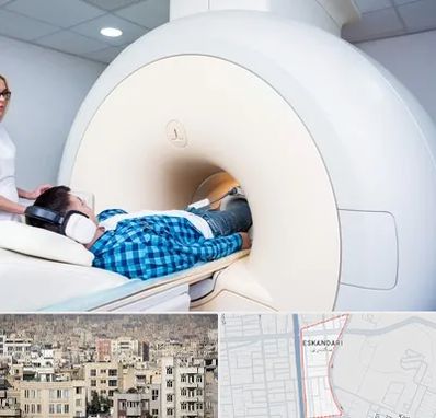 ام ار ای شبانه روزی در اسکندری