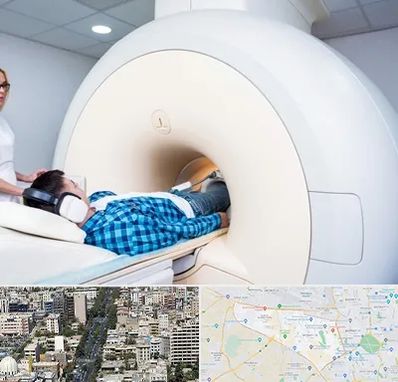 ام ار ای شبانه روزی در منطقه 18 تهران 