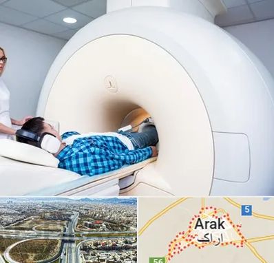 ام ار ای شبانه روزی در اراک