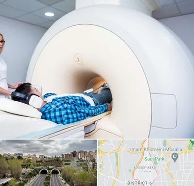 ام ار ای شبانه روزی در یوسف آباد 