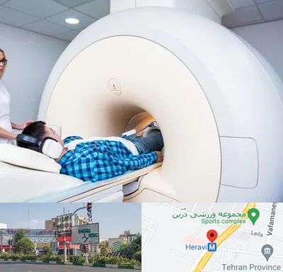 ام ار ای شبانه روزی در هروی 