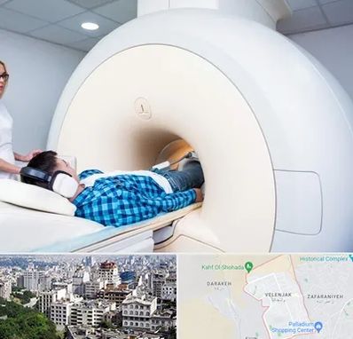 ام ار ای شبانه روزی در ولنجک 