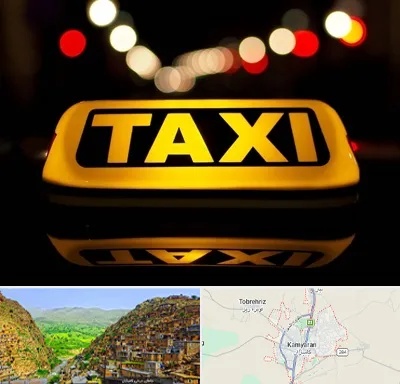 تاکسی تلفنی در کامیاران