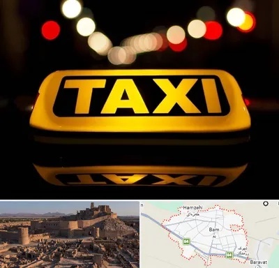 تاکسی تلفنی در بم