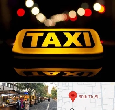 تاکسی تلفنی در سی تیر