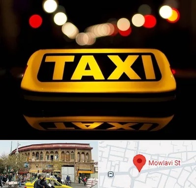 تاکسی تلفنی در مولوی