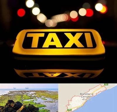 تاکسی تلفنی در بندرلنگه