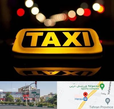 تاکسی تلفنی در هروی 