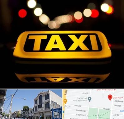 تاکسی تلفنی در افسریه 