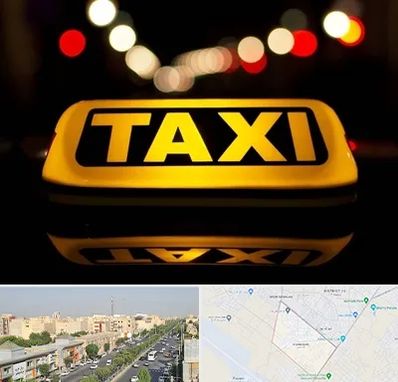 تاکسی تلفنی در کیانمهر کرج