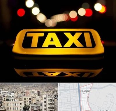 تاکسی تلفنی در اسکندری