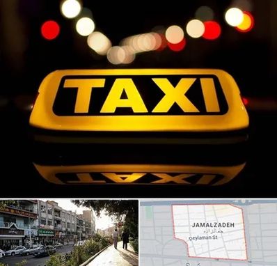 تاکسی تلفنی در خیابان جمالزاده