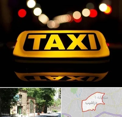 تاکسی تلفنی در دزاشیب